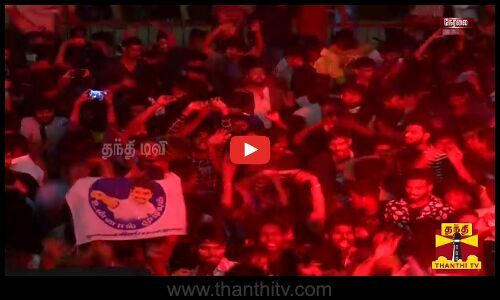 🔴live வாரிசு Fdfs கொண்டாட்டம் Varisu Vijay Thalapathy Thanthitv இடம் நெல்லை Varisu 0912